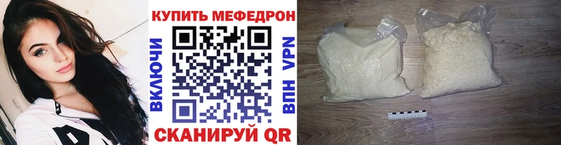 Наркошоп купить Гашиш  Марихуана  СОЛЬ  Меф  Бийск