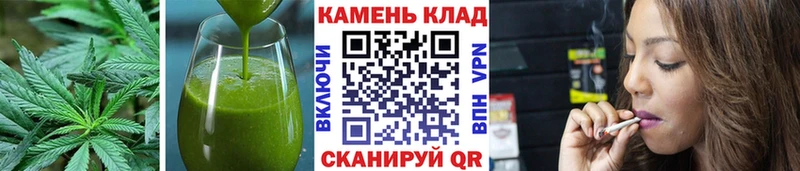 Купить закладки  Бийск  Печенье с ТГК конопля 