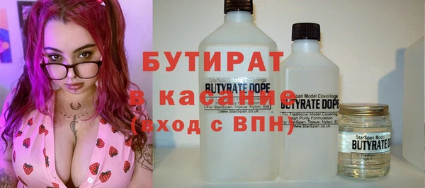 дурь Ладушкин