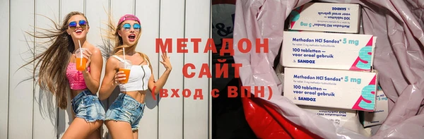 МДПВ Лагань