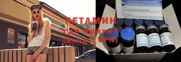 МДПВ Лагань