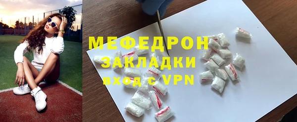 МДПВ Лагань