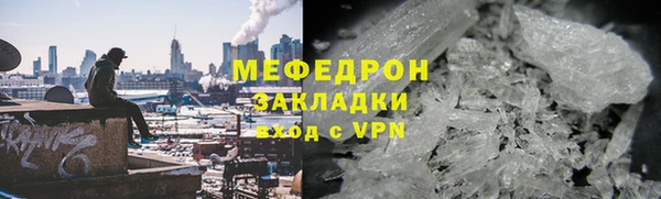 дурь Ладушкин