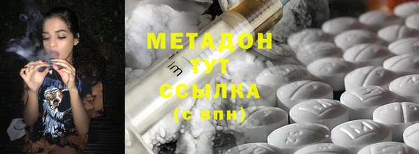 твердый Лабытнанги