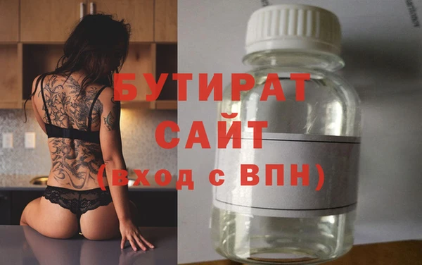 МДПВ Лагань