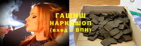 дурь Ладушкин