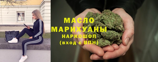 твердый Лабытнанги