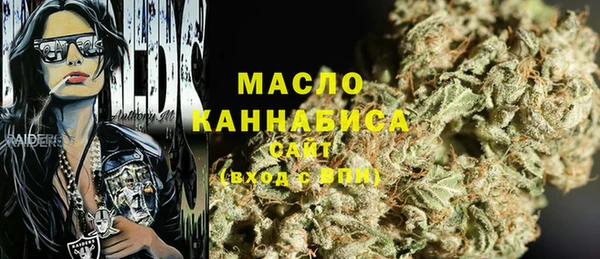 твердый Лабытнанги