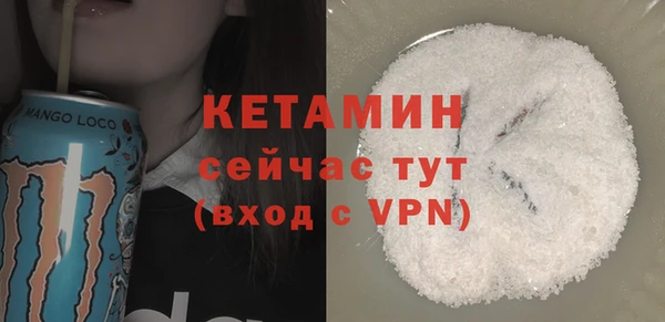 МДПВ Лагань