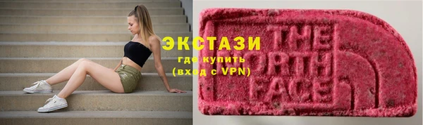 дурь Ладушкин