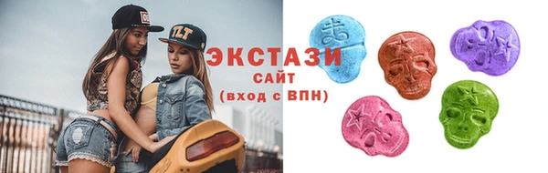 твердый Лабытнанги