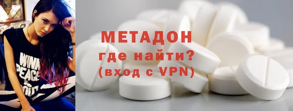 МДПВ Лагань