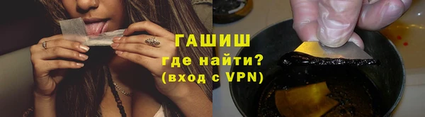 МДПВ Лагань