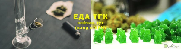 твердый Лабытнанги