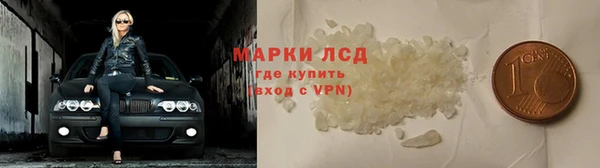 дурь Ладушкин
