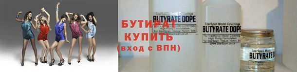 твердый Лабытнанги