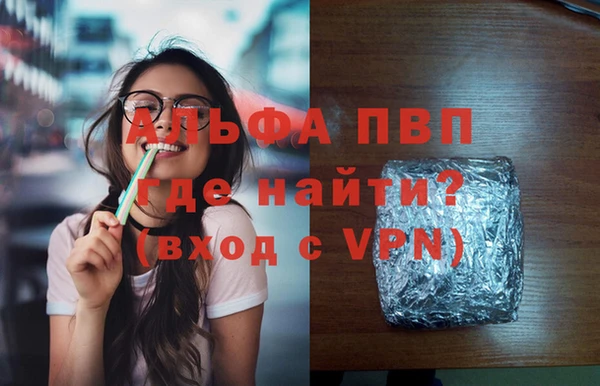 дурь Ладушкин