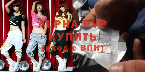 дурь Ладушкин