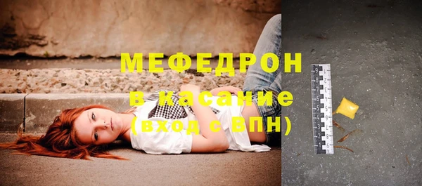 МДПВ Лагань