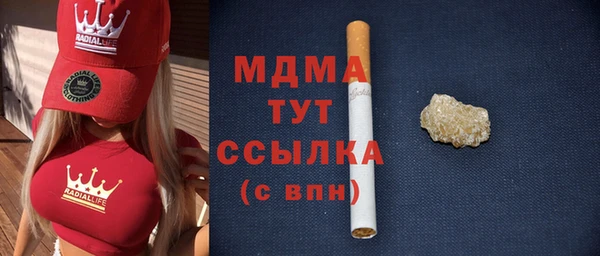 дурь Ладушкин