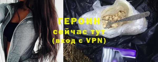 твердый Лабытнанги