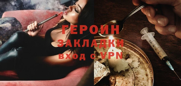 дурь Ладушкин