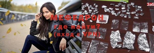 твердый Лабытнанги