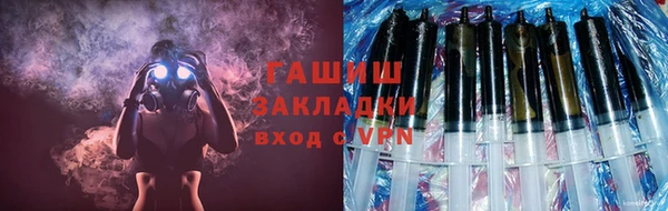 МДПВ Лагань