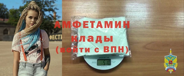 твердый Лабытнанги