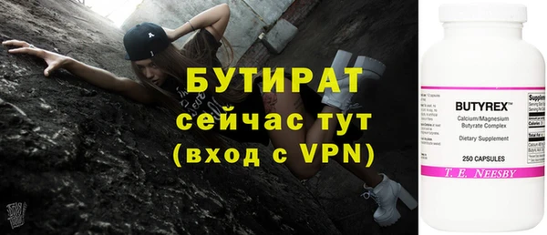 дурь Ладушкин